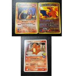 Exclusive Listingt Japanese Pokemon Card - Image 1