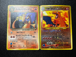 Exclusive Listingt Japanese Pokemon Card - Image 2