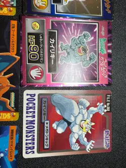 9set etc. Misty Togepi Blaine #98 Carddass Anime Card 1998 Japanese Pokemon Card - Image 5