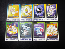(HP) 8set Gengar File No. 094 Bandai Carddass Japanese Pokemon Card - Image 1