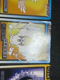 (HP) 8set Gengar File No. 094 Bandai Carddass Japanese Pokemon Card - Image 4