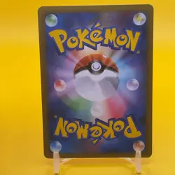Pikachu Pokemon Card Game Japanese Japan TCG Nintendo Anime F/S - Image 4