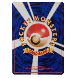 Sabrina’s Hypno Japanese Gym 2 Pokemon Card No.097 Vintage 1996 Nintendo - Image 2