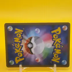 Pikachu Pokemon Card Game Japanese Japan Nintendo TCG Anime F/S w - Image 5