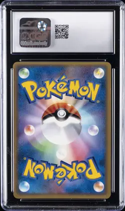 2005 POKEMON PLAY PROMO CARDS #021/PLAY _____'S RAYQUAZA CGC 10 GEM MINT - Image 2
