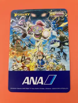 Mega Ampharos ANA Pokemon Pair Mini Card Promo Japanese Very Rare - Image 5