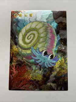 Omanyte Mollusk Pokemon 138 Foil Holo Card Anime Rare Full Art Arcade Pokedex - Image 1