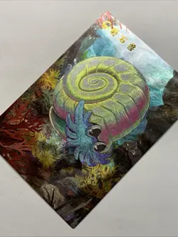 Omanyte Mollusk Pokemon 138 Foil Holo Card Anime Rare Full Art Arcade Pokedex - Image 3