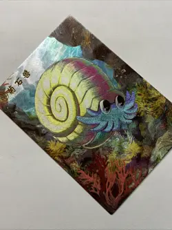 Omanyte Mollusk Pokemon 138 Foil Holo Card Anime Rare Full Art Arcade Pokedex - Image 4