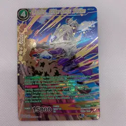 Dragon Ball Super Card Game Cooler, Effortless Strike BT13-073 SPR Foil - Image 1