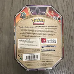 Pokemon Hidden Fates Charizard Tin Box - Empty Tin for card storage - No Packs - Image 2