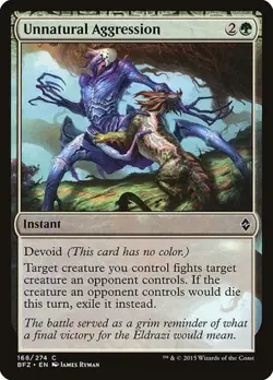1x Unnatural Aggression NM Eng MTG - Battle for Zendikar - Image 1