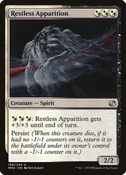 1x Restless Apparition NM Eng MTG - Modern Masters 2015 - Image 1