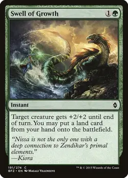 1x Swell of Growth NM Eng MTG - Battle for Zendikar - Image 1