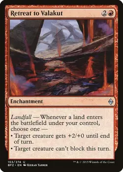 1x Retreat to Valakut NM Eng MTG - Battle for Zendikar - Image 1
