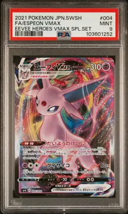 PSA 9 MINT JAPANESE POKEMON 2021 ESPEON VMAX 004/004 EEVEE HEROES VMAX SP4 - Image 1