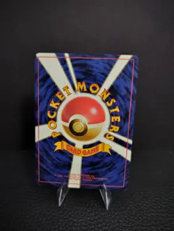 Rocket's Snorlax No. 143 - Gym Challenge - Rare - Japanese Pokemon - NM - Image 2