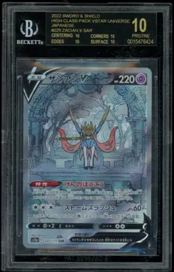 BGS BLACK LABEL 10 2022 Pokemon Jpn.Swsh Vstar Universe Full Art/Zacian V #225 - Image 1