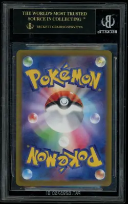 BGS BLACK LABEL 10 2022 Pokemon Jpn.Swsh Vstar Universe Full Art/Zacian V #225 - Image 2