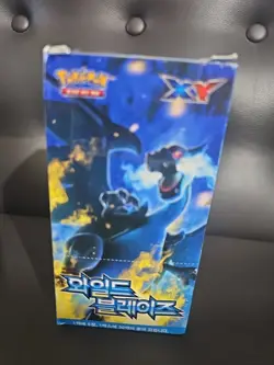 Pokemon KOREAN XY2 WILD BLAZE Booster BOX ! Ultra Rare! (Read Description) - Image 2