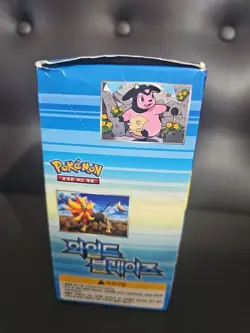 Pokemon KOREAN XY2 WILD BLAZE Booster BOX ! Ultra Rare! (Read Description) - Image 3