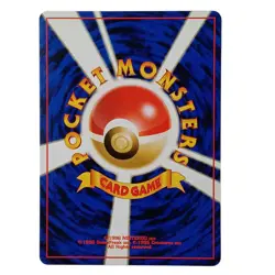 ONIX 2000 Pokemon Neo Genesis Common POKEMON No. 095 Japanese NM - Image 2