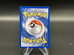 Team Galactic's Invention G-109 SP Radar - 96/111 Rising Rivals - Pokemon TCG - Image 2