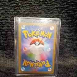 Pokemon TCG Charcadet 083/080 M2: Inferno X Art Rare Holo Japanese NM - Image 2