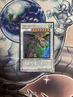 (AY) Yugioh Dragunity Knight - Barcha HA04-EN059 Secret Rare 1st Ed VLP - Image 1