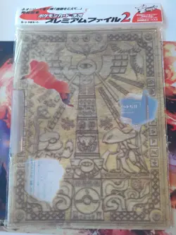 2000 Pokemon Neo Premium File 2 Folder / Case NO Cards Vintage Lightly Played - Image 1