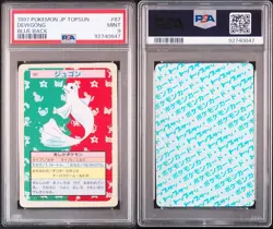PSA 9 Topsun Dewgong Blue Back #87 Pokemon Card Japanese - Image 4