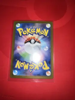 Pokemon Mega Gardevoir EX SAR 087/063 Mega Symphonia M1S Japanese Card 2025 TCG - Image 2