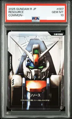 PSA 10 Resource Gundam Common+ R-007 2025 Gundam Card Game Japanese GEM MT - Image 1