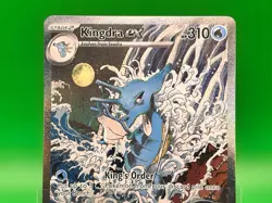 Kingdra ex - 131 - SV: Scarlet & Violet Promo Cards (LP) (Listing 2) - Image 3