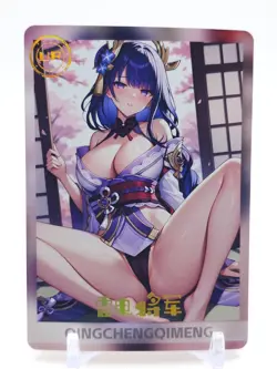 Alluring Dream - Anime Waifu UR Trading Card - Image 1