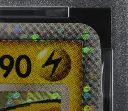 PSA 7 Pokemon Card Pikachu M LV.X 043/DPt-P Holo Japanese Advent Of Arceus Promo - Image 4