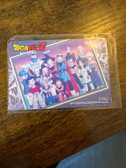 DRAGON BALL Z DOUBLE GOLD LASER CARD PRISM #WGL-1 (JAPANESE) - Image 2