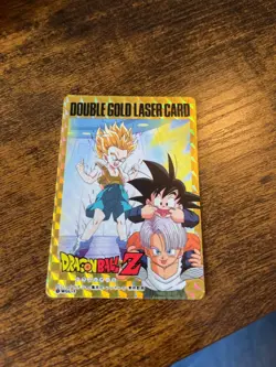 DRAGON BALL Z DOUBLE GOLD LASER CARD PRISM #WGL-1 (JAPANESE) - Image 3