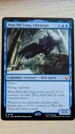 MTG - Wan Shi Tong, Librarian: Avatar The Last Airbender, Mythic Rare, NM - Image 1