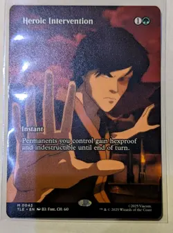 Heroic Intervention (Borderless) Avatar: The Last Airbender - MTG MYTHIC - Image 1