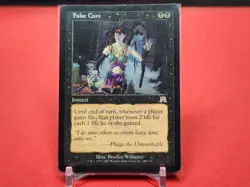 False Cure Onslaught Regular HP / HP + - Image 1