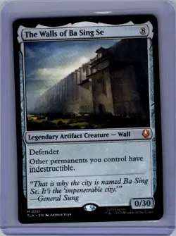 The Walls of Ba Sing Se M Avatar: The Last Airbender 261 NM - Image 1