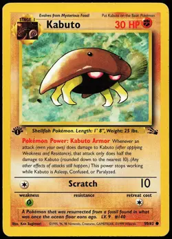 Kabuto 50/62 Common Fossil Pokemon Card 1st Edition - Image 1