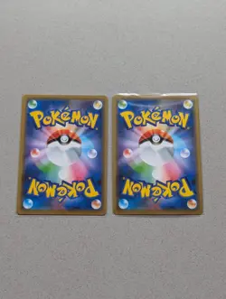 2019 Pokemon Japanese 365/SM-P Armored Mewtwo - Image 2