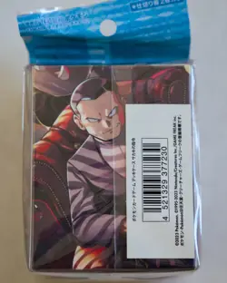 Deck Box Giovanni's Directive - Pokemon Center Exclusive, kantaro NEW - Image 4
