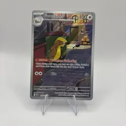 2025 POKEMON MEGA EVOLUTION MEG EN #153/132 GUMSHOOS ILLUSTRATION RARE - Image 1