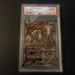 ENTEI V FULL ART 2023 POKEMON SWSH CROWN ZENITH GG36 PSA 10 GEM MINT - Image 1