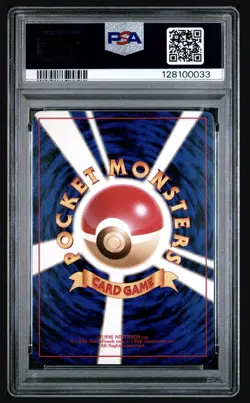 Pokemon Japanese _____'s Chansey White Diamond #113 Gym 2 PSA 10 Gem MINT!! - Image 2