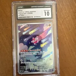 Minior Pokemon 2023 70/62 Raging Surf Art Rare Cgc 10 - Image 1