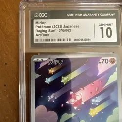 Minior Pokemon 2023 70/62 Raging Surf Art Rare Cgc 10 - Image 5